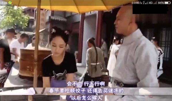 秦俊杰杨紫谈多久了,杨紫秦俊杰现在谈恋爱了吗