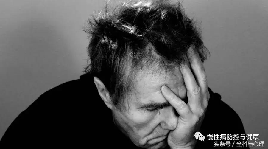 一起来谈健康,窦文涛许子东聊抑郁症