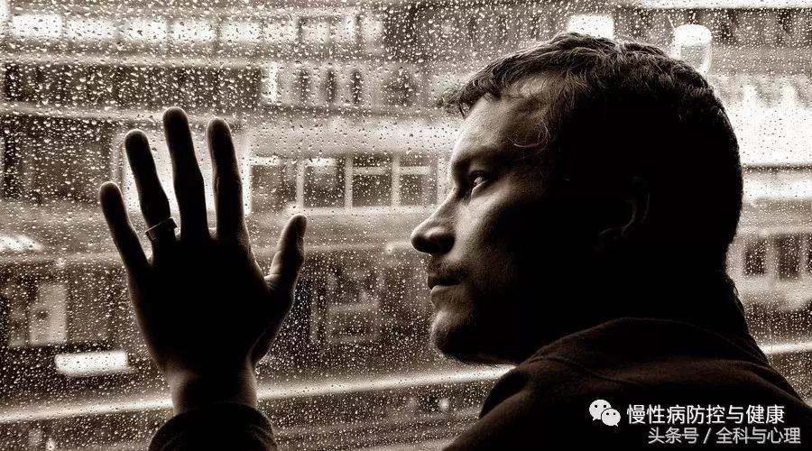 一起来谈健康,窦文涛许子东聊抑郁症