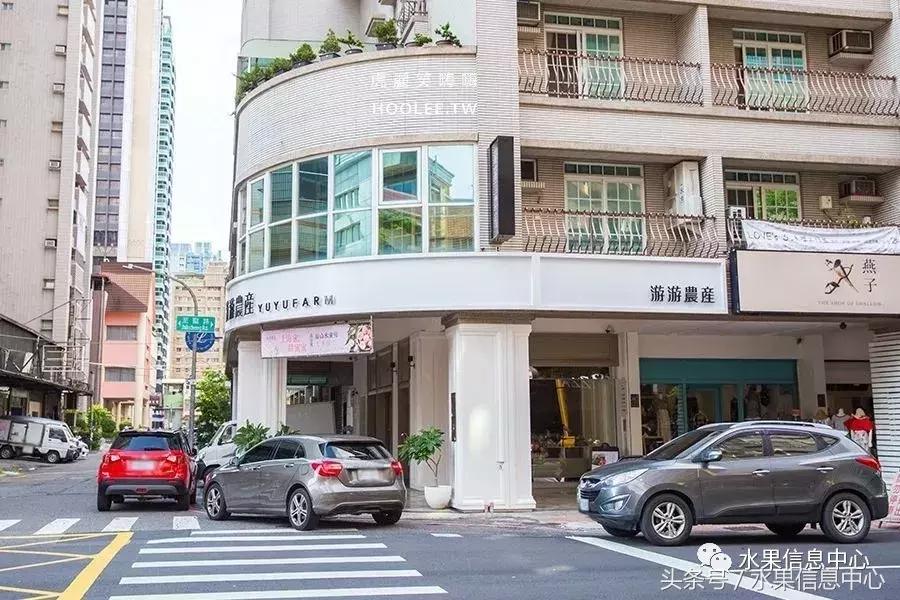 台湾农业与乡村旅游的秘诀,台湾休闲农业怎么做