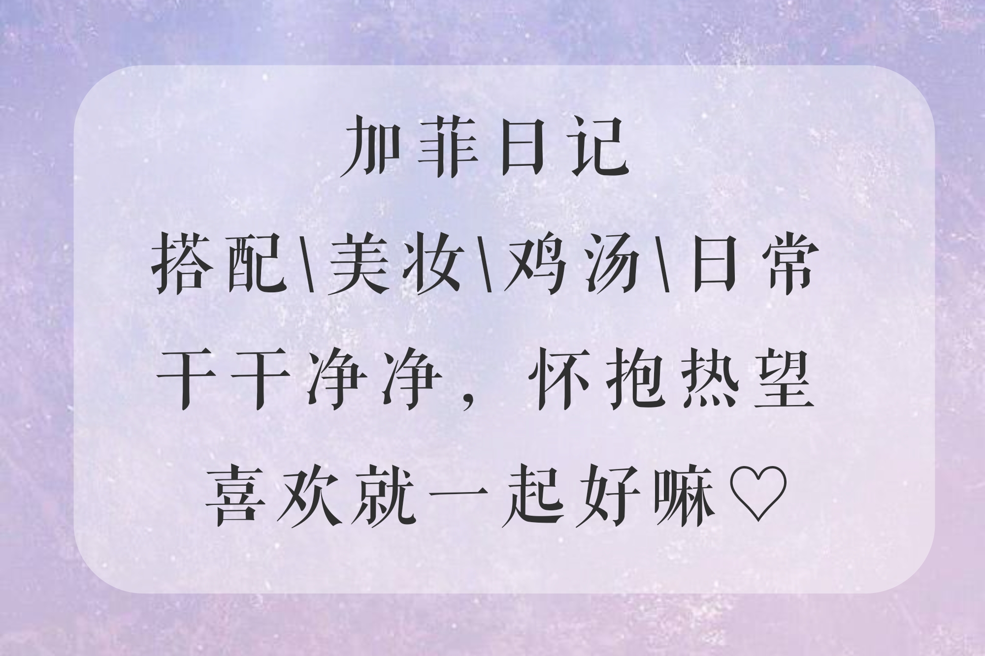 鎶硅尪鑼跺コ,鎶硅尪濂冲鏈嶉グ