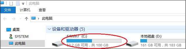电脑重装系统后如何恢复微信备份,电脑重装系统如何备份c盘