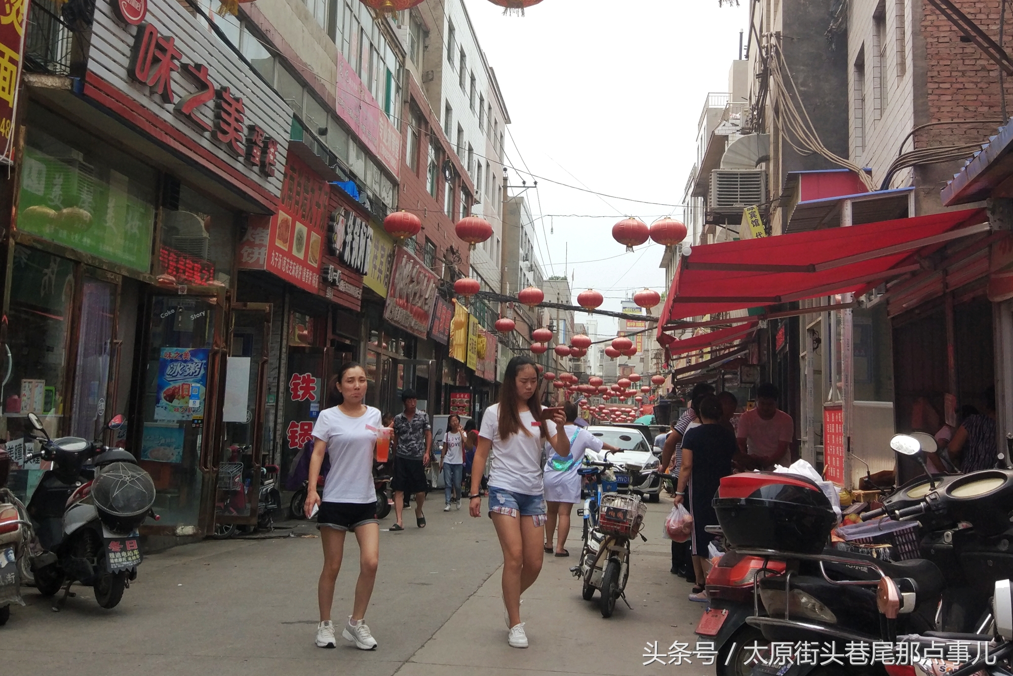 太原的村子比较出名的,太原的村子