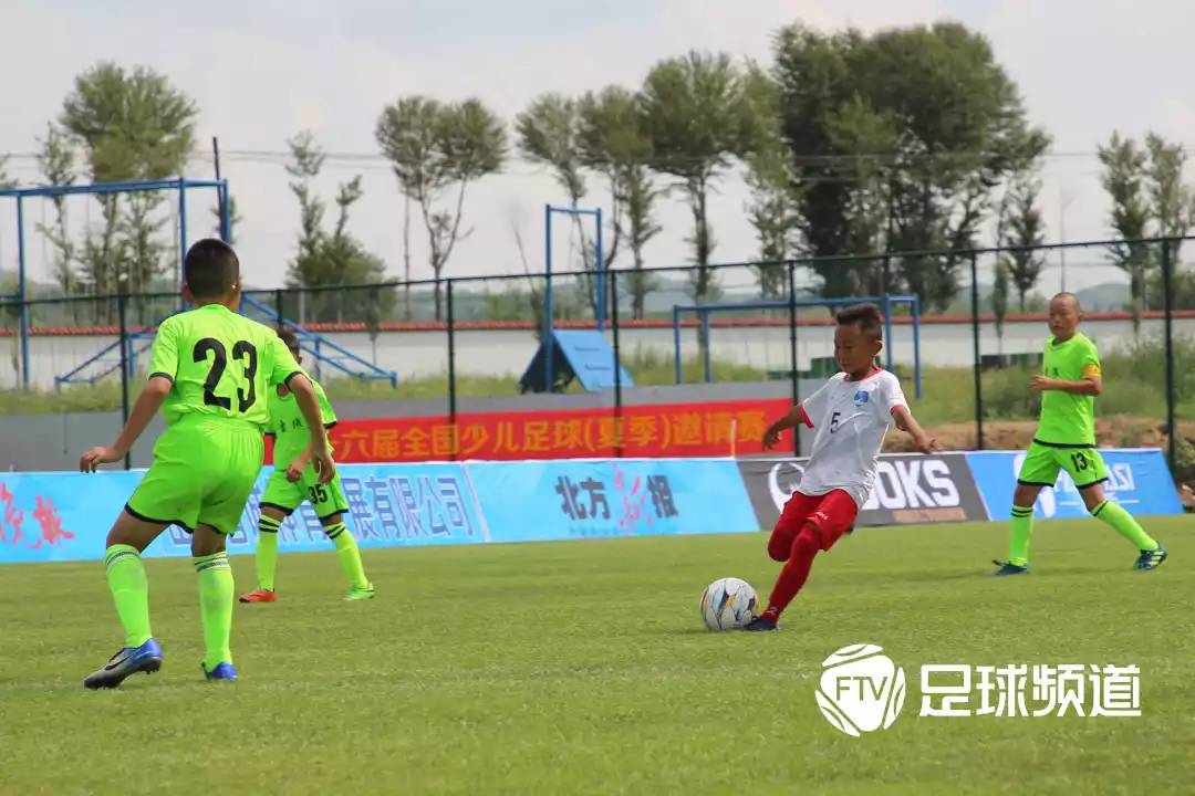 全国城市少儿足球联赛,2022年城市青少年足球精英邀请赛