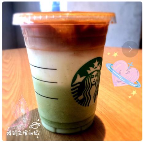 星巴克点单攻略网红,星巴克饮品点单攻略