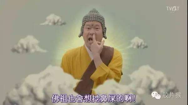 我在故宫修文物的小说,我在故宫修文物文章