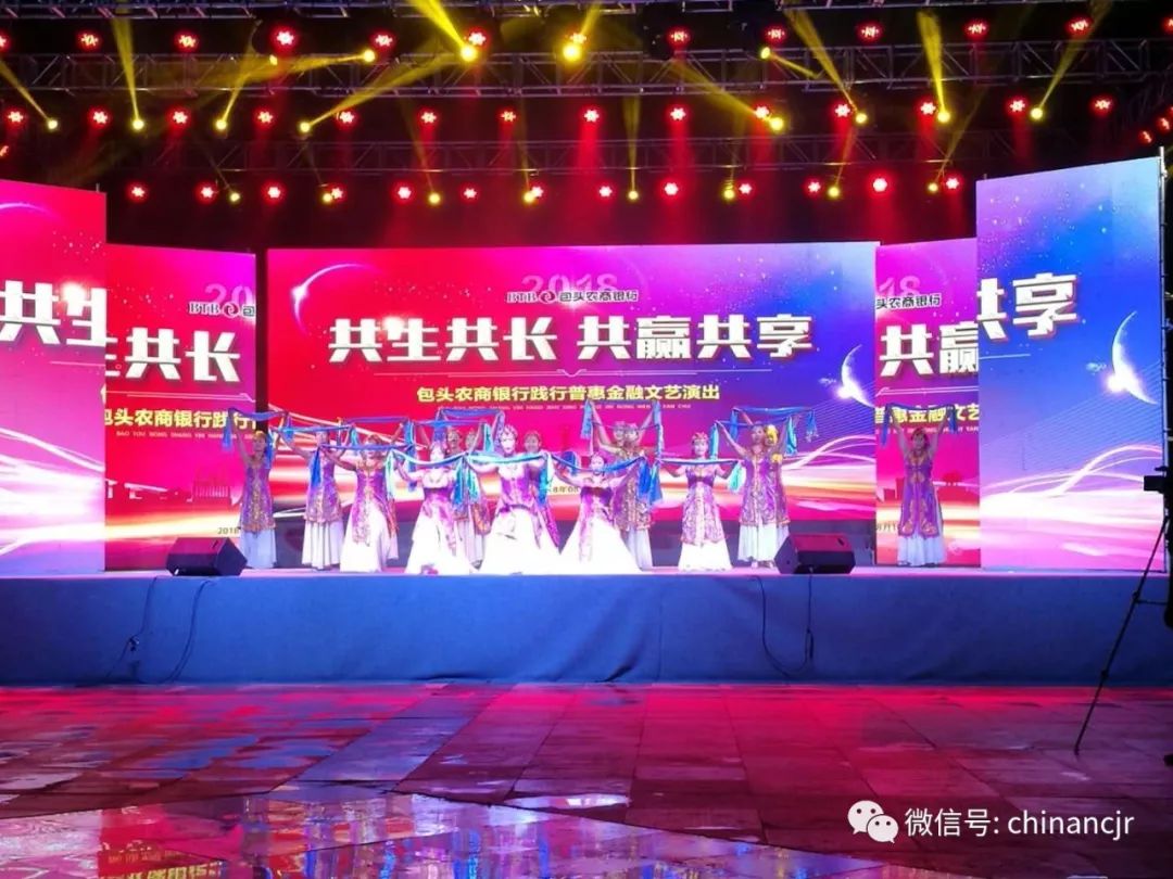 农商银行如何走出盈利承压困境,变局之下农商银行的出路