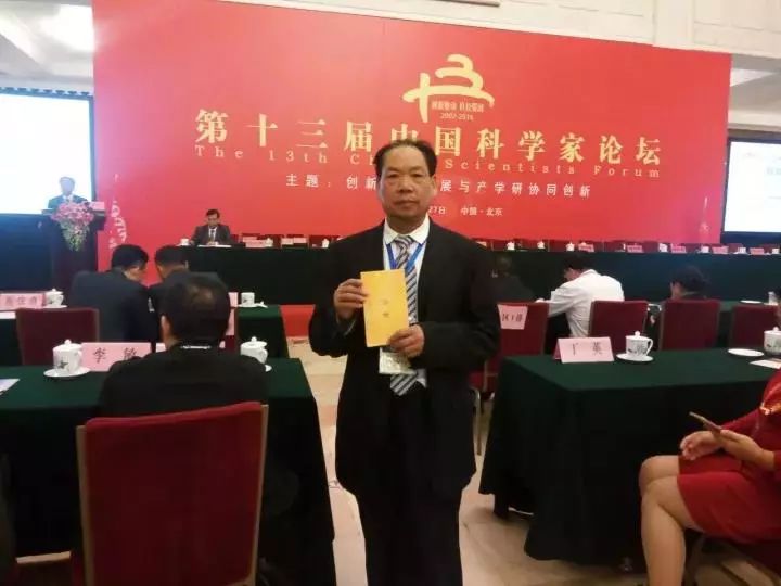 夏天气管炎哮喘的除根妙方,支气管炎哮喘最佳食疗方法