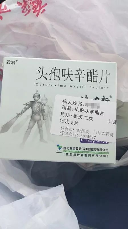 医院给一岁宝宝开了头孢,6岁女童头孢