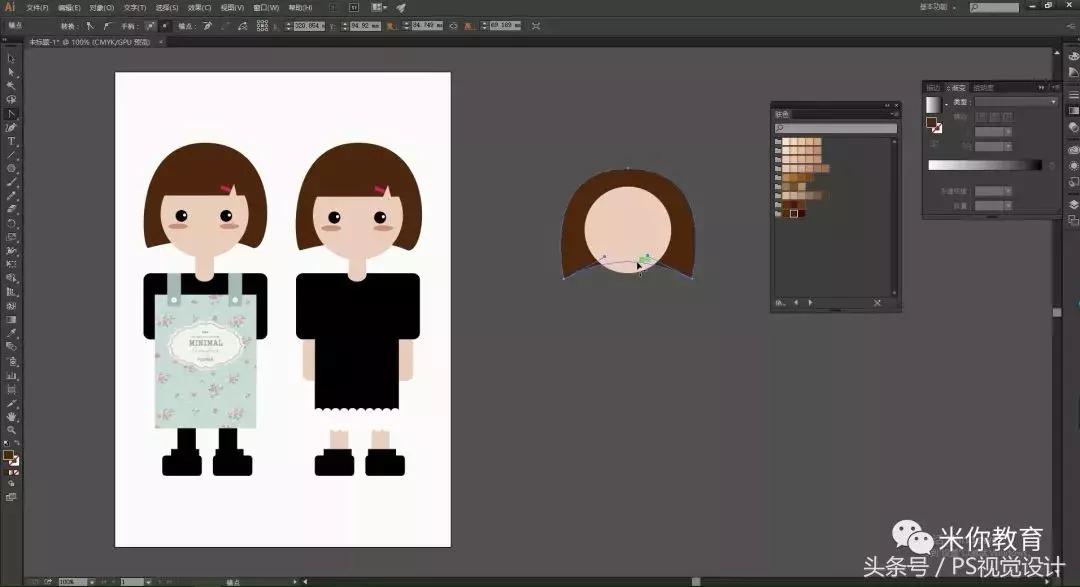 ai软件画人物教程,ai绘制卡通人物插画步骤
