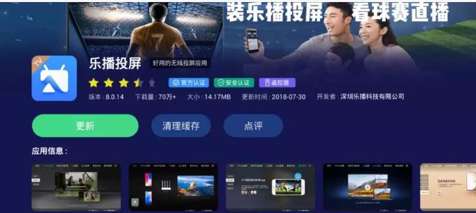 爱奇艺会员可以同时登录几个电视,爱奇艺会员登录电视后显示非会员