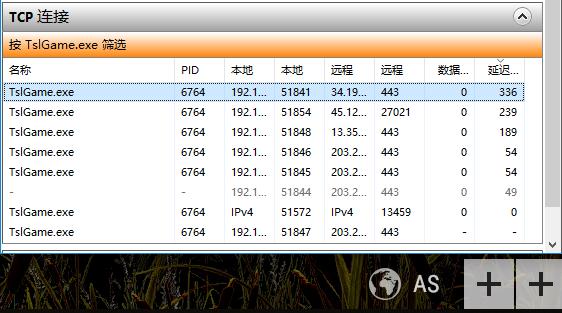 免费且稳定游戏加速器,加速游戏很快又免费的加速器