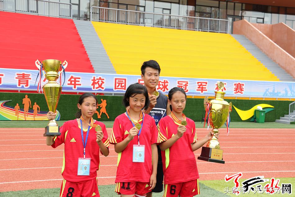 天水足球张荣国,甘肃省第五届中学生运动会裁判