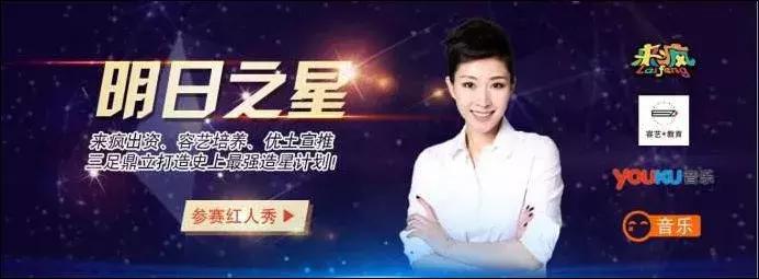 来疯开放麦,来疯开发