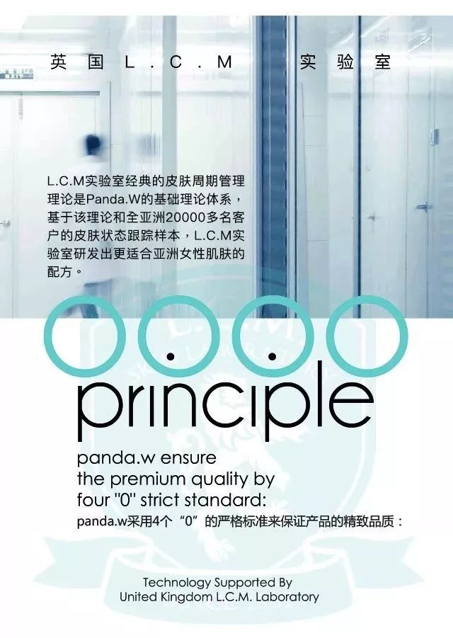 平价眼霜去细纹30岁,30岁以上淡细纹平价眼霜