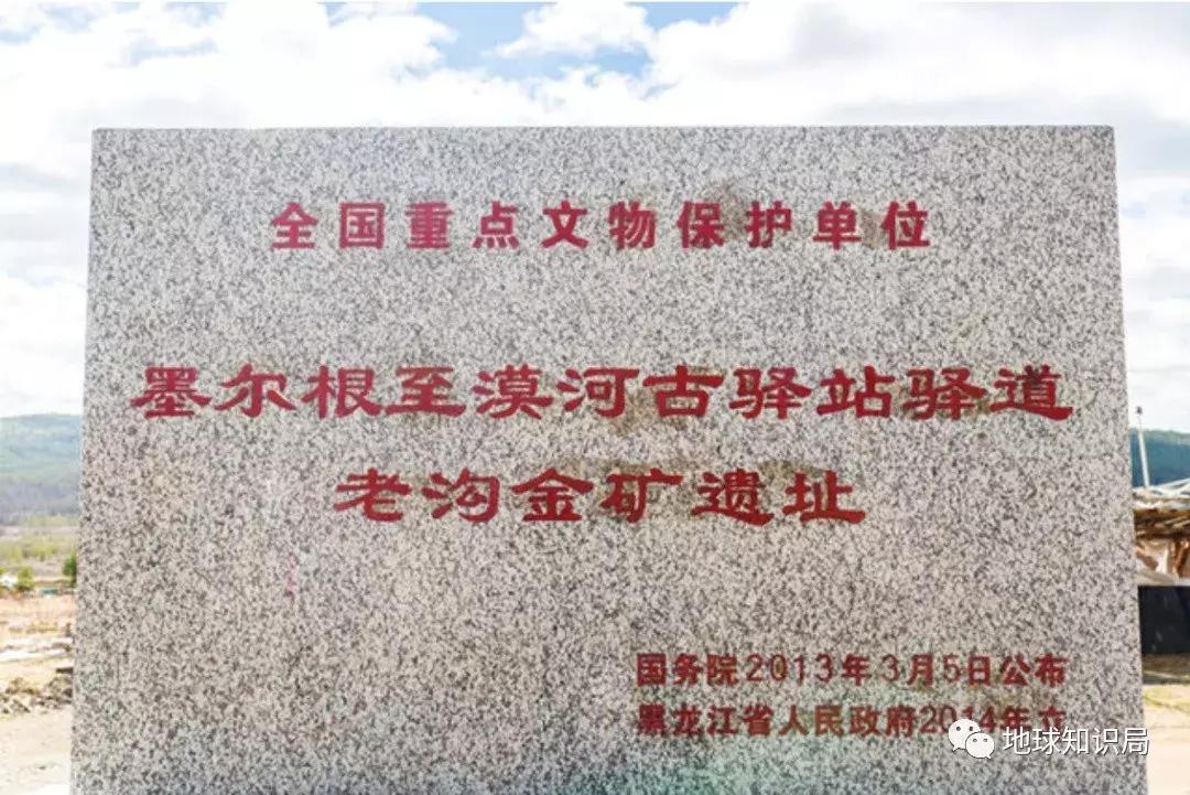 中国的北极领土,中国的北极政策