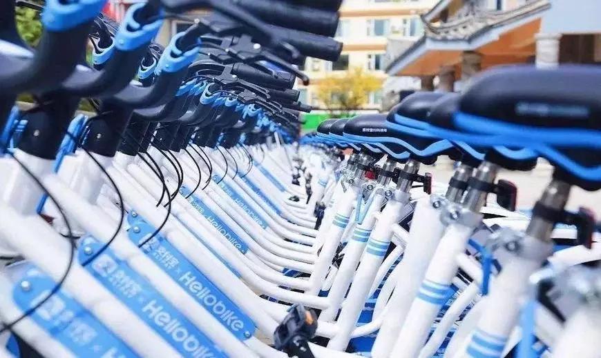 饿了么哈罗单车,饿了么可以扫哈罗单车吗