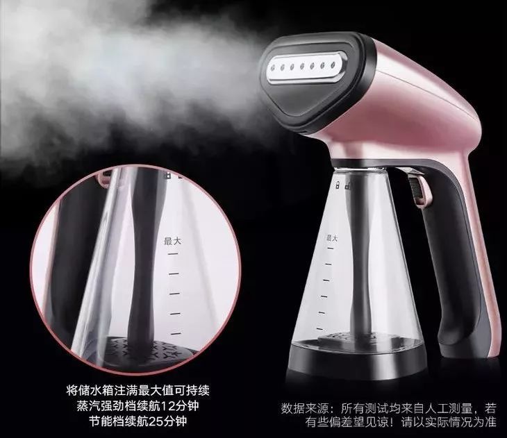 快速整平皱衣服,褶皱衣服如何快速恢复