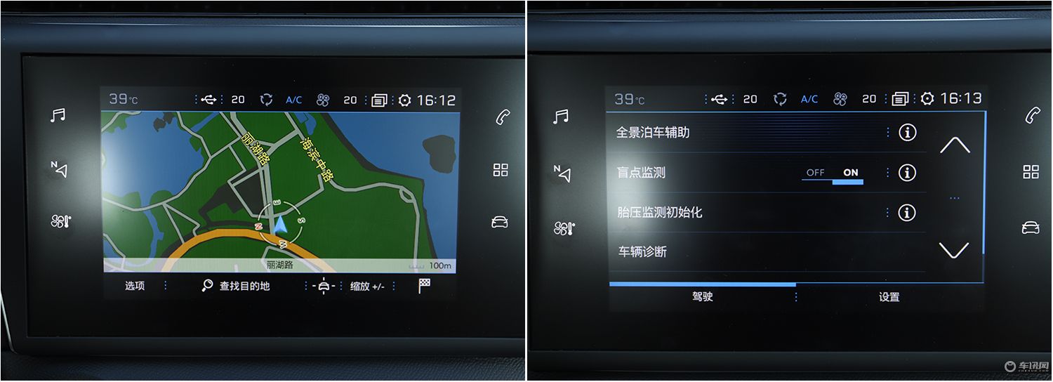 法系新希望全新标致408实车曝光,试驾标致4082020款