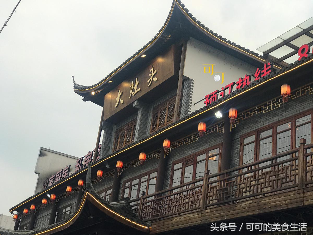 在新昌有一道你无法拒绝的美食,在新昌有什么好吃的