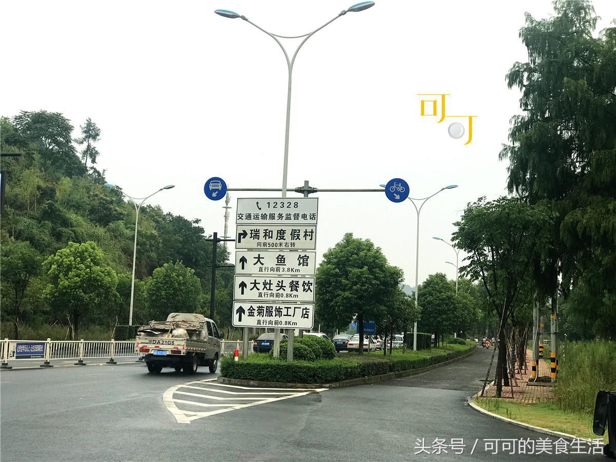 在新昌有一道你无法拒绝的美食,在新昌有什么好吃的