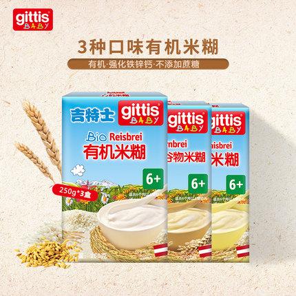 十大顶级米粉,推荐几款比较好的进口米粉