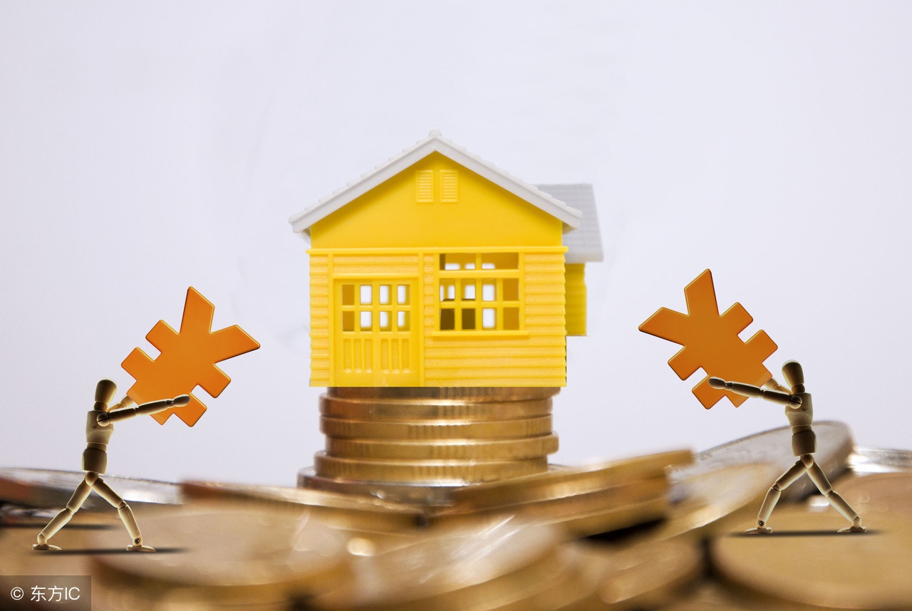 麦田房产北京最新消息,麦田房产价格