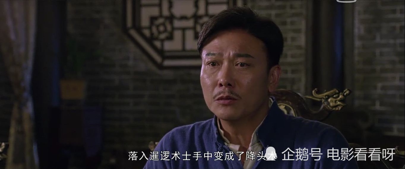 新僵尸先生2冷知识,新僵尸先生2什么时候出