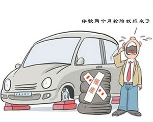 汽车保险该怎么买,车辆保险期间可以停驶几次