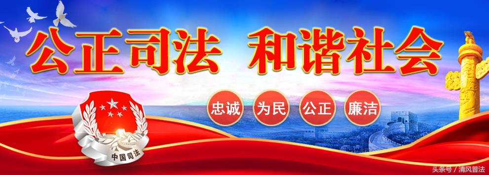 法治时评|“救助”还是“盗窃”?夫妻带走放风警犬被问罪应经得起追问!