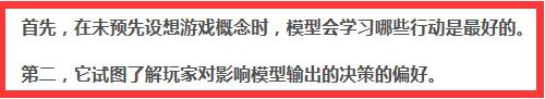 英雄联盟怎么才能控制大招,英雄联盟关键团控怎么触发