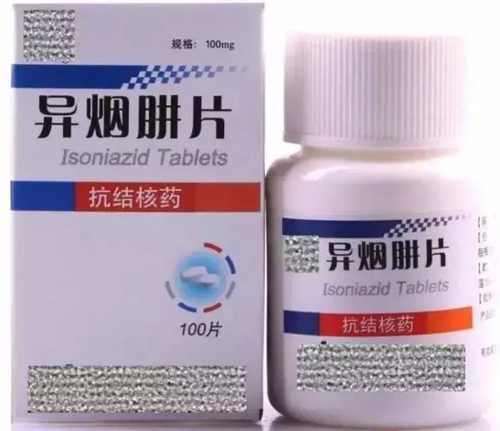 异烟肼会被判刑吗,异烟肼到底违法吗