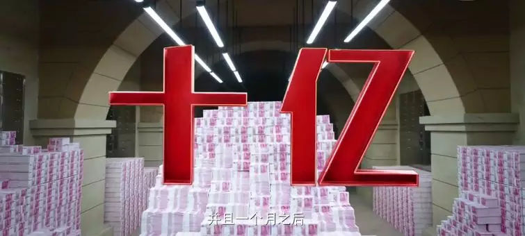 西虹市这个地方存在吗,真的有西虹市这个地方吗