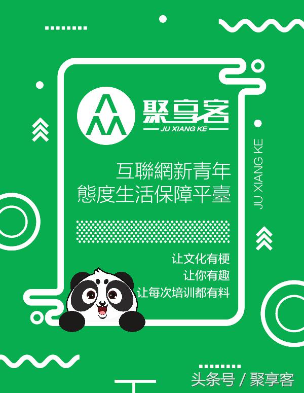 在乒乓球中都有什么招数,乒乓球容易犯的规则