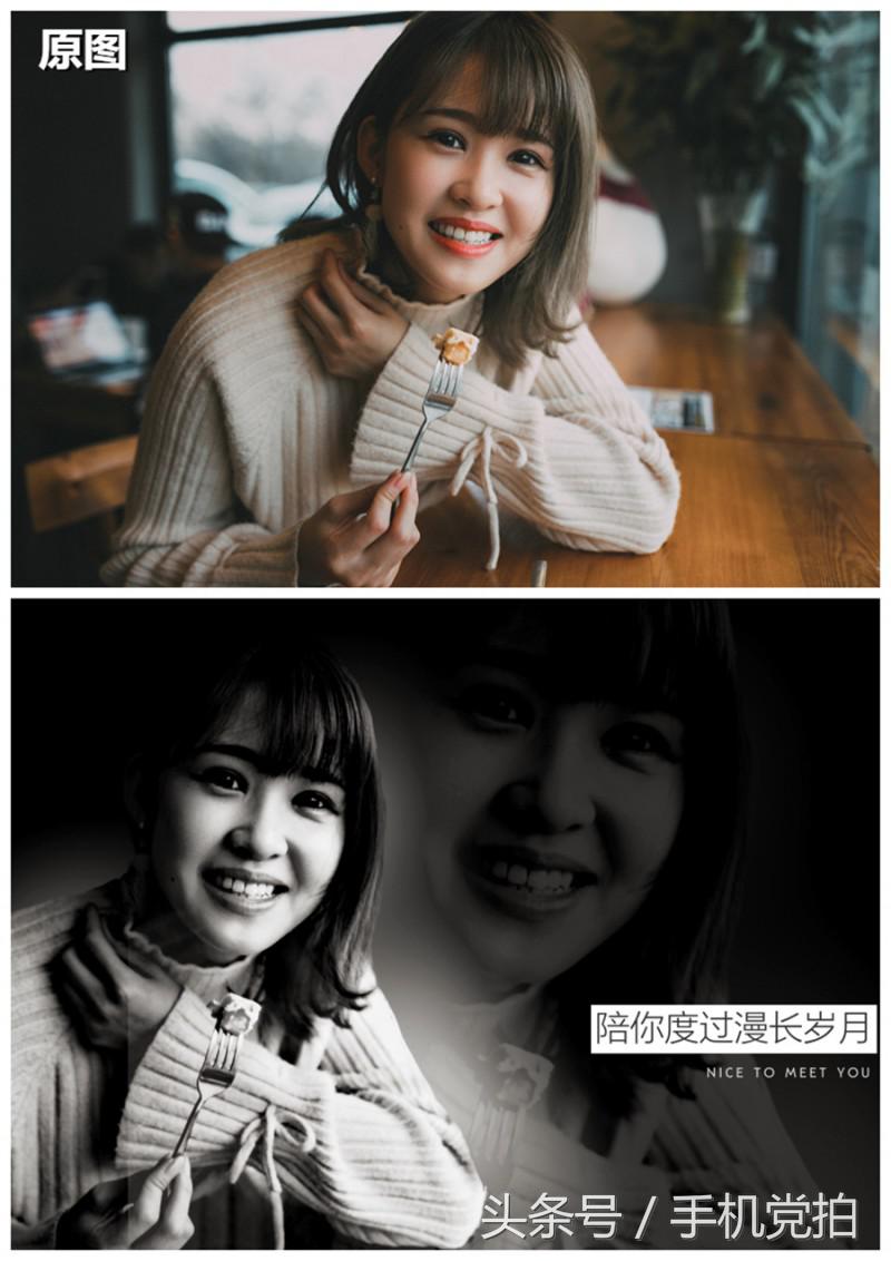 生活照片模板p图,黑白写真照修图