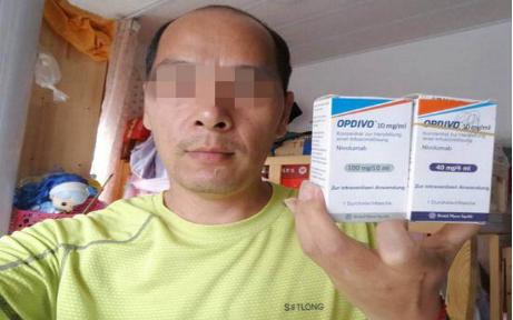 又一起“药神”现实版：肝癌患者代购救命药被刑拘「后附锐评」