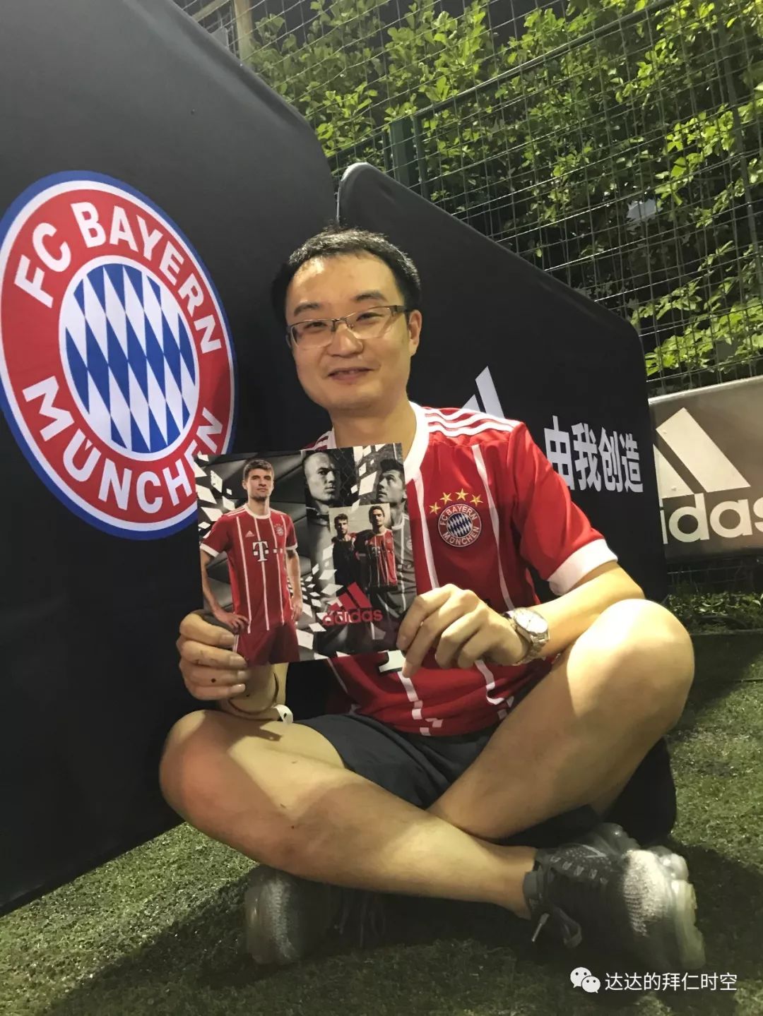 南部风采｜二十余载真南部不离不弃真爱仁