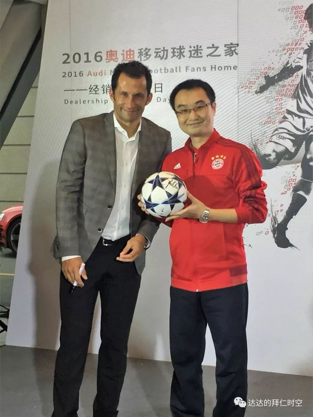 南部风采｜二十余载真南部不离不弃真爱仁