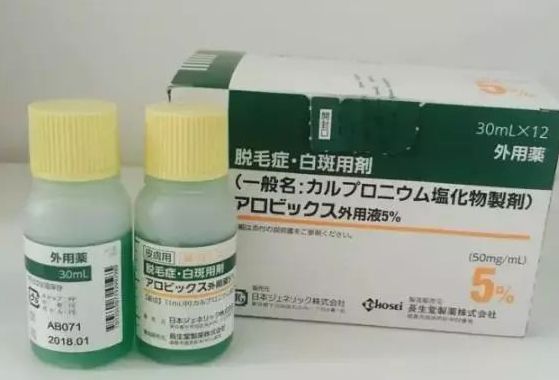 拯救90后,拯救90后的发际线