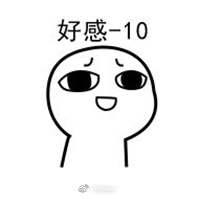 一波踩雷的心情——秘密化妆间日本美妆护肤拔草特集