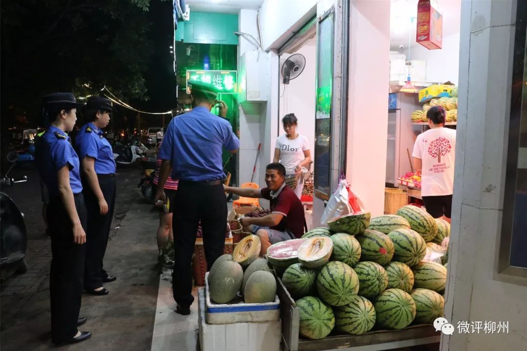 柳州做城管有什么条件,做一名城管需要什么品质