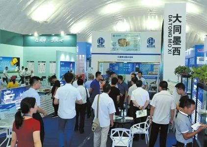 新闻一锅烩,大同新闻一锅烩