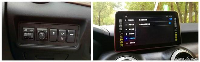 北京绅宝d50测评,绅宝d50感受