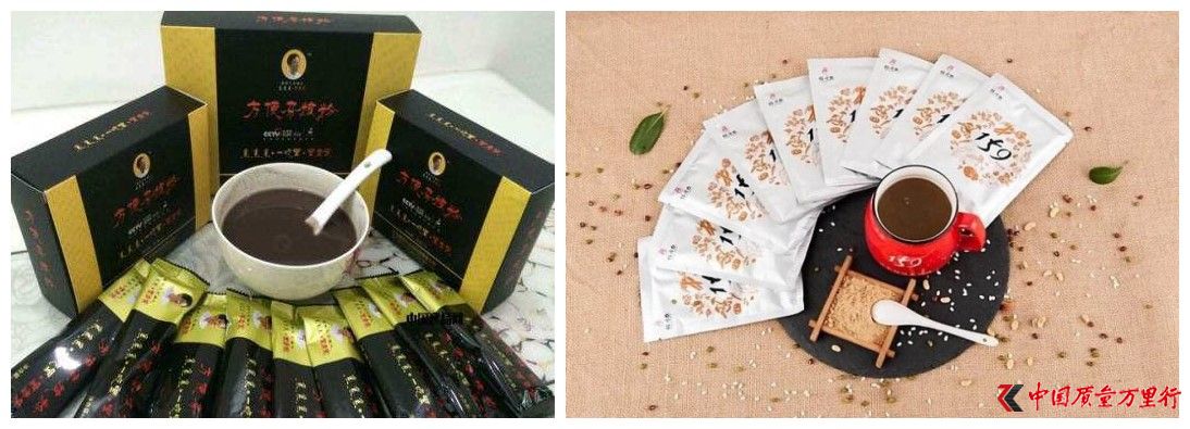 德世久“一吃黑”与“佐丹力159”为何同路不同命？