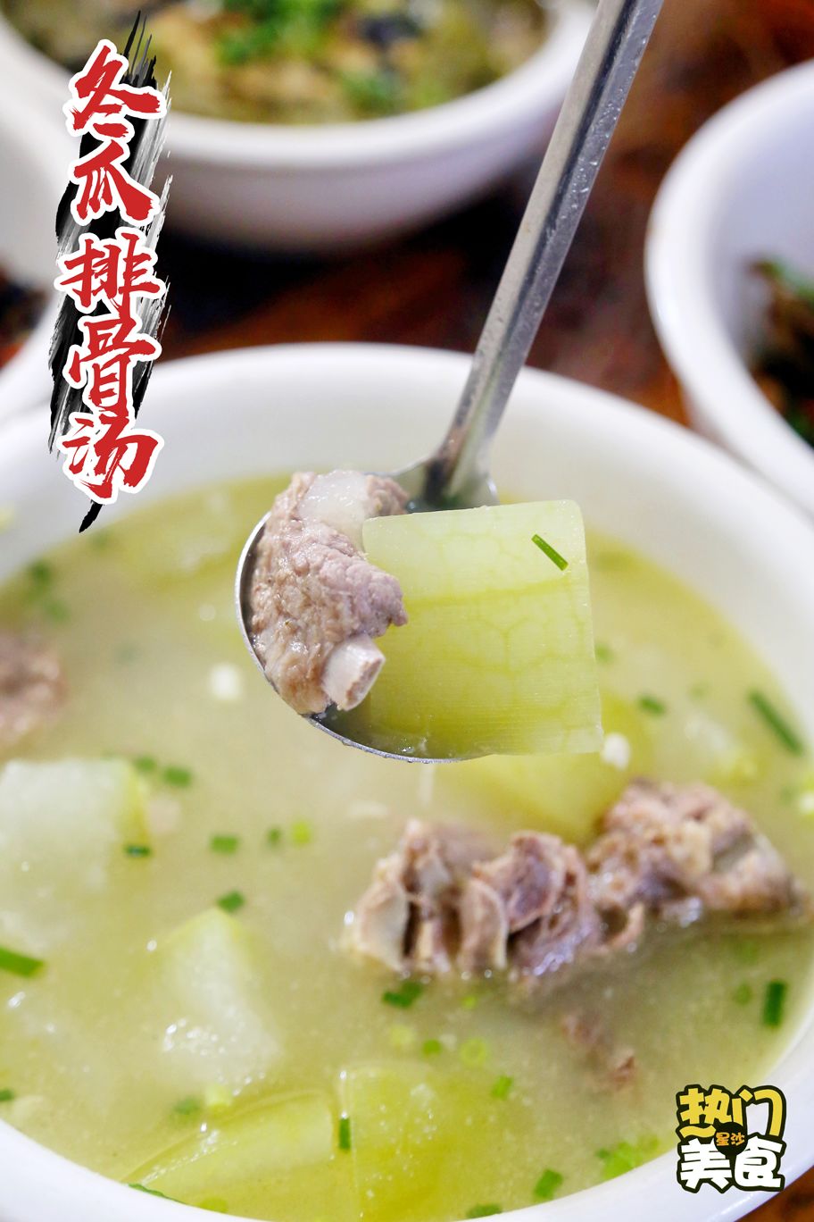 星沙好吃的美食清淡推荐,星沙好吃的美食推荐