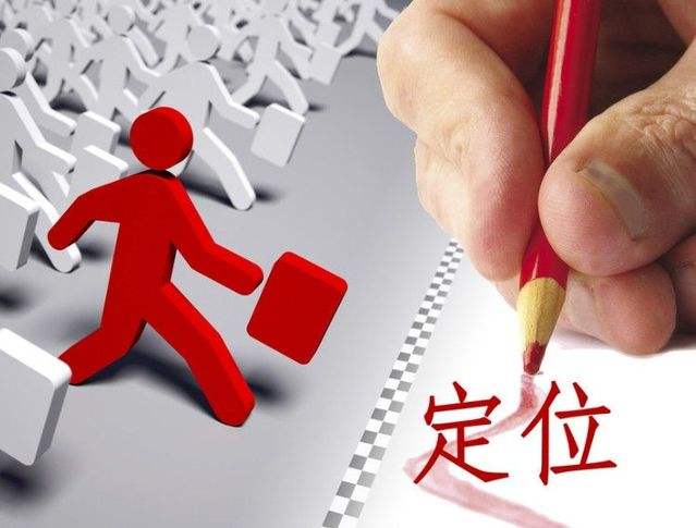 中式快餐店利润一般是多少,2021年中式快餐行业前景怎么样