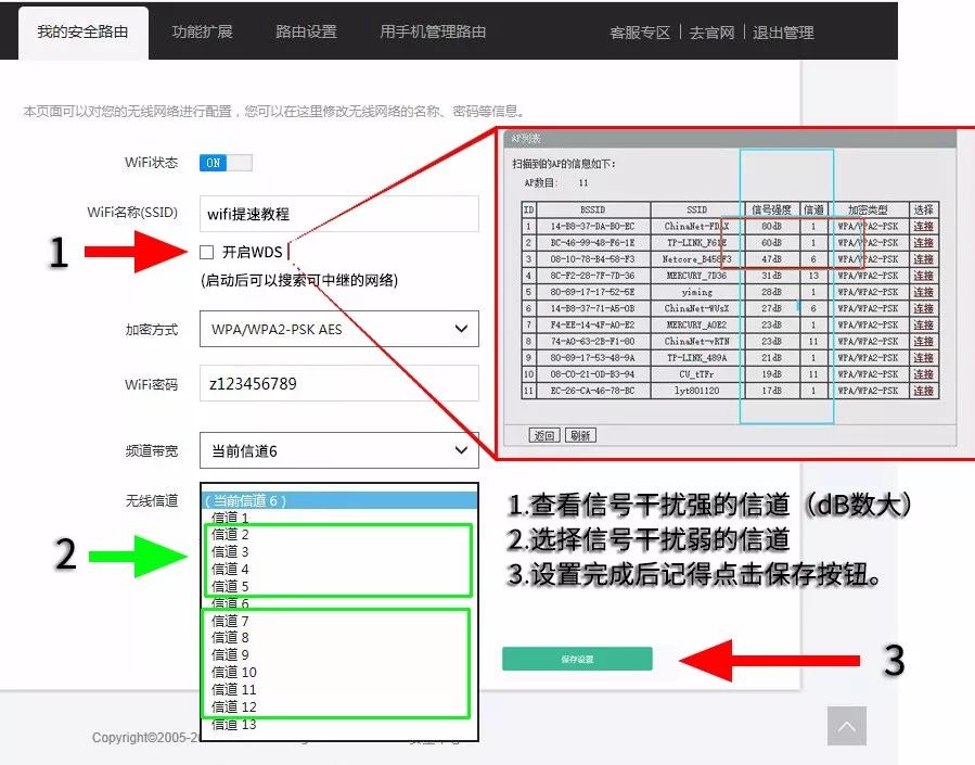 为什么宽带100mwifi却很慢,明明1000m宽带下载才10m