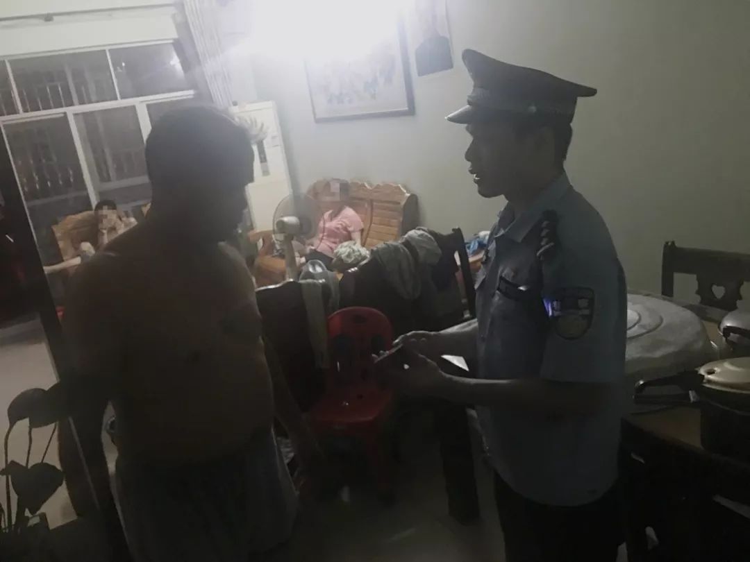 这个“群主”当得不地道,竟煽动他人抗法