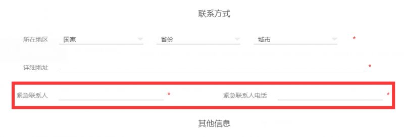 2023南山半马在哪报名的,南山跑团