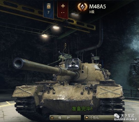 坦克世界查狄伦25t被削弱了什么,坦克世界查狄伦25t平衡机制